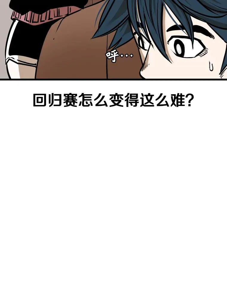 333.选择对手95