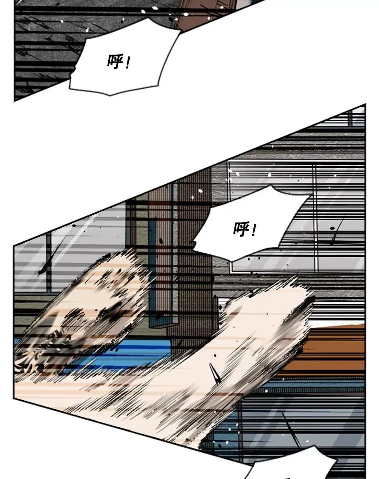 131.比赛规则105