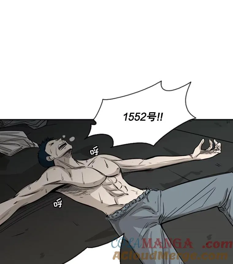 57.我们还能再见吗16