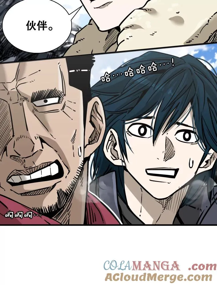 312.特别之处108