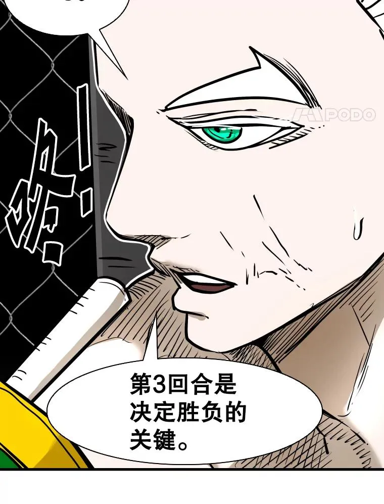 317.要害攻击3
