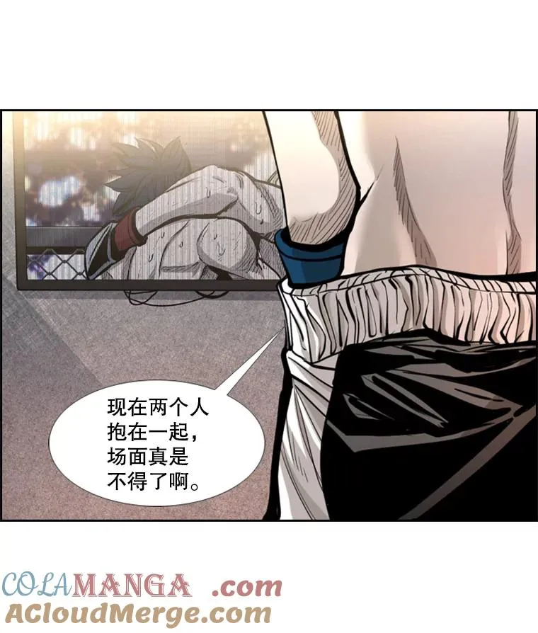 208.虎狼相争（1）12