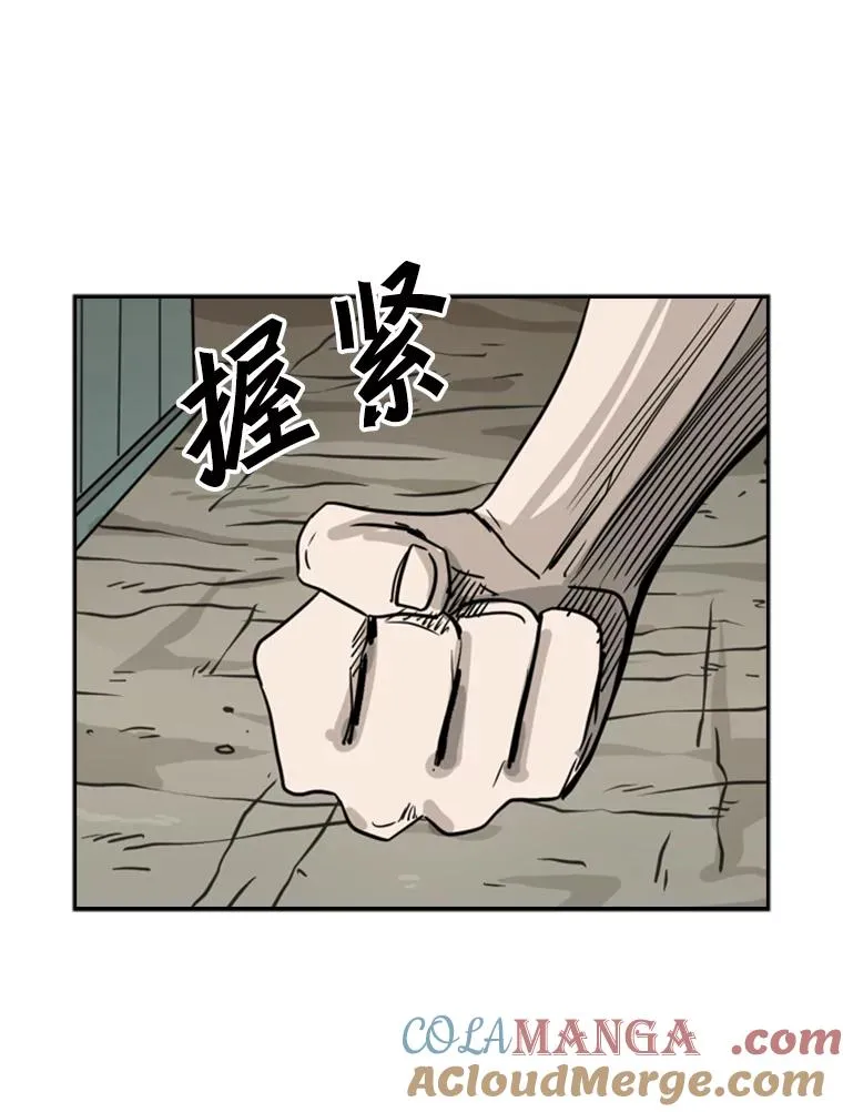 51.不死鸟128