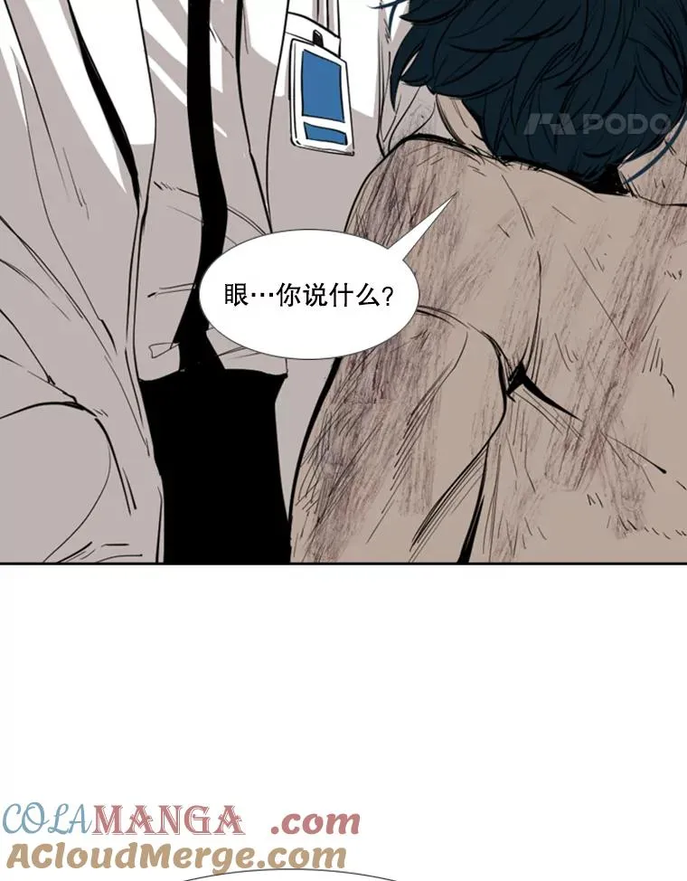 170.比赛继续24
