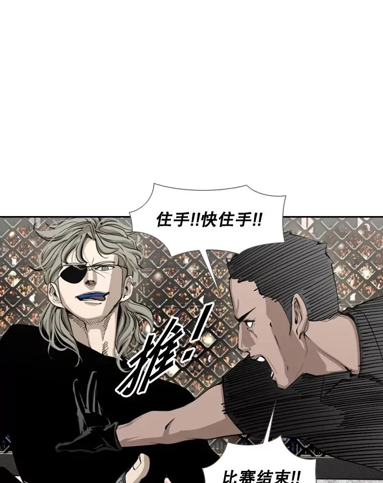 159.你给我等着13