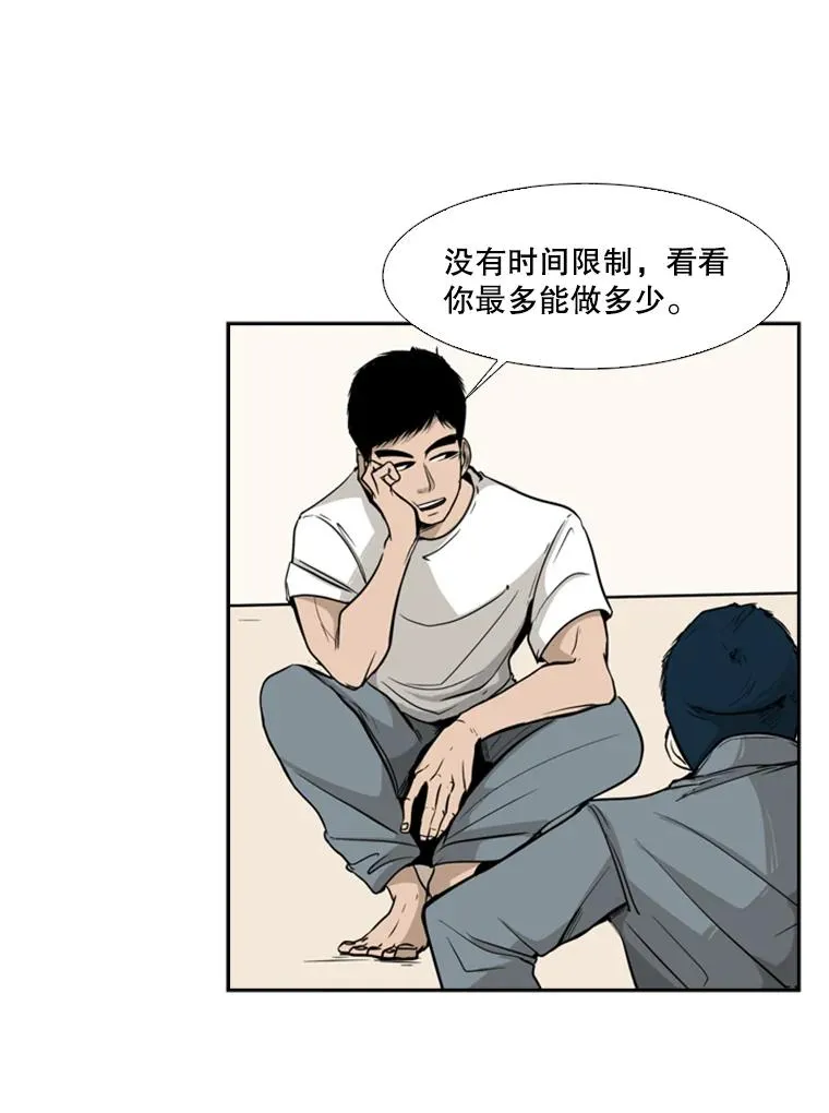 12.第一步5