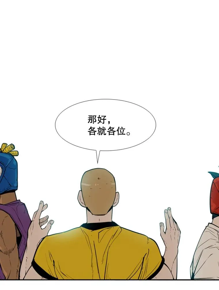 230.亨利·佩西翁135
