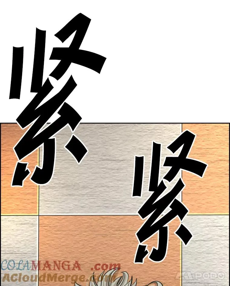 235.对手112