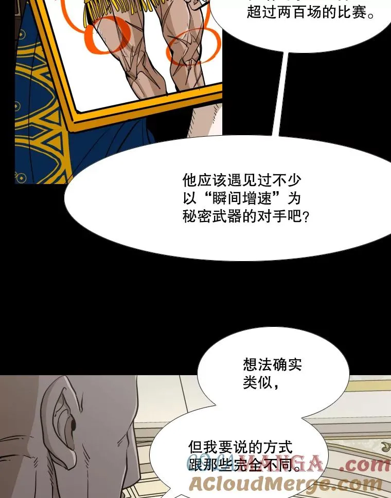 252.不相上下112