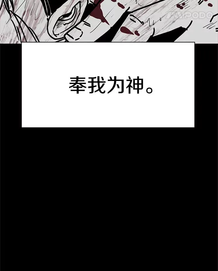 251.风云突变65