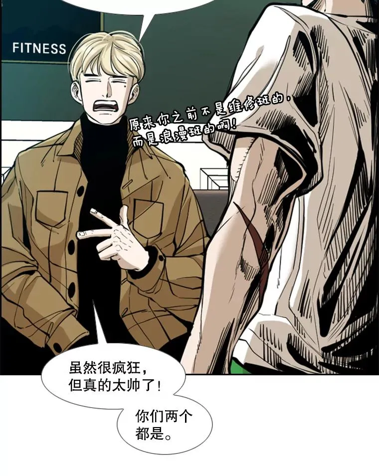 237.抉择19