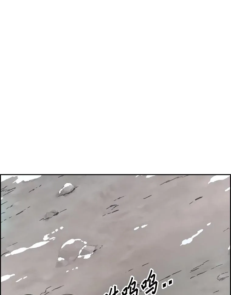 241.最终的胜利169
