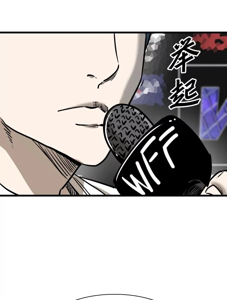 334.放狠话25