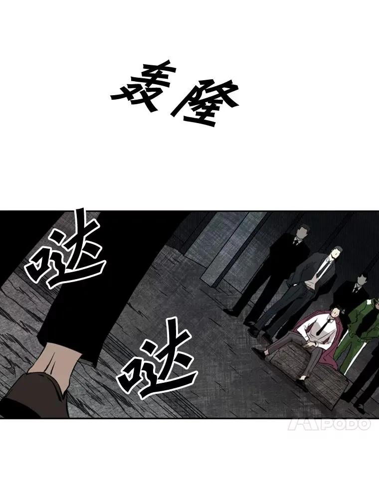 126.外传5.择业13
