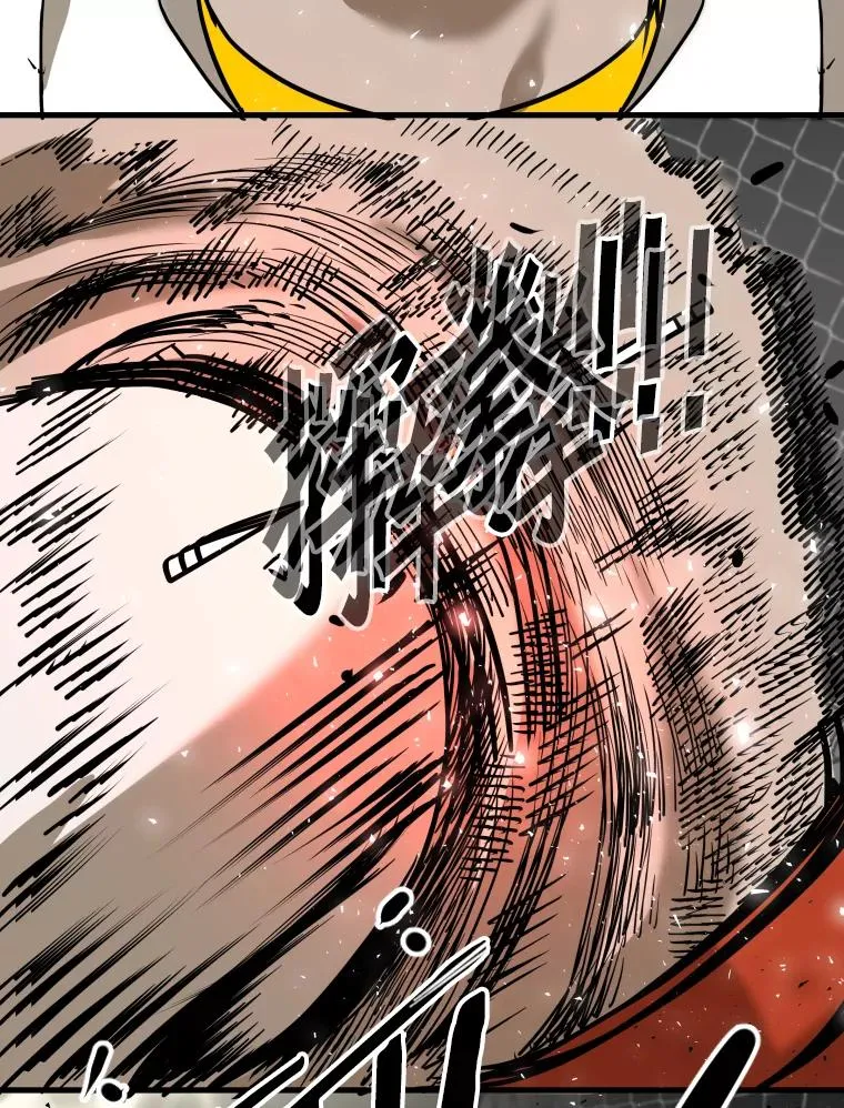 307.妍迪的一分钟KO83