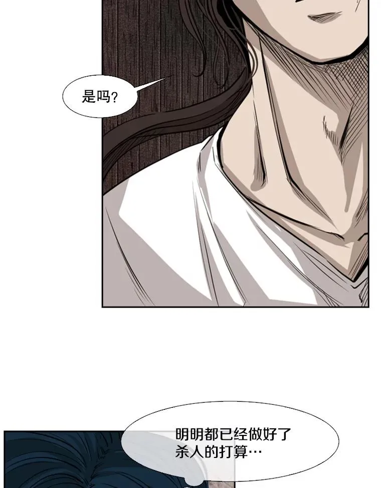 118.决不放弃37
