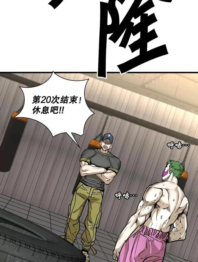 327.各自备战62