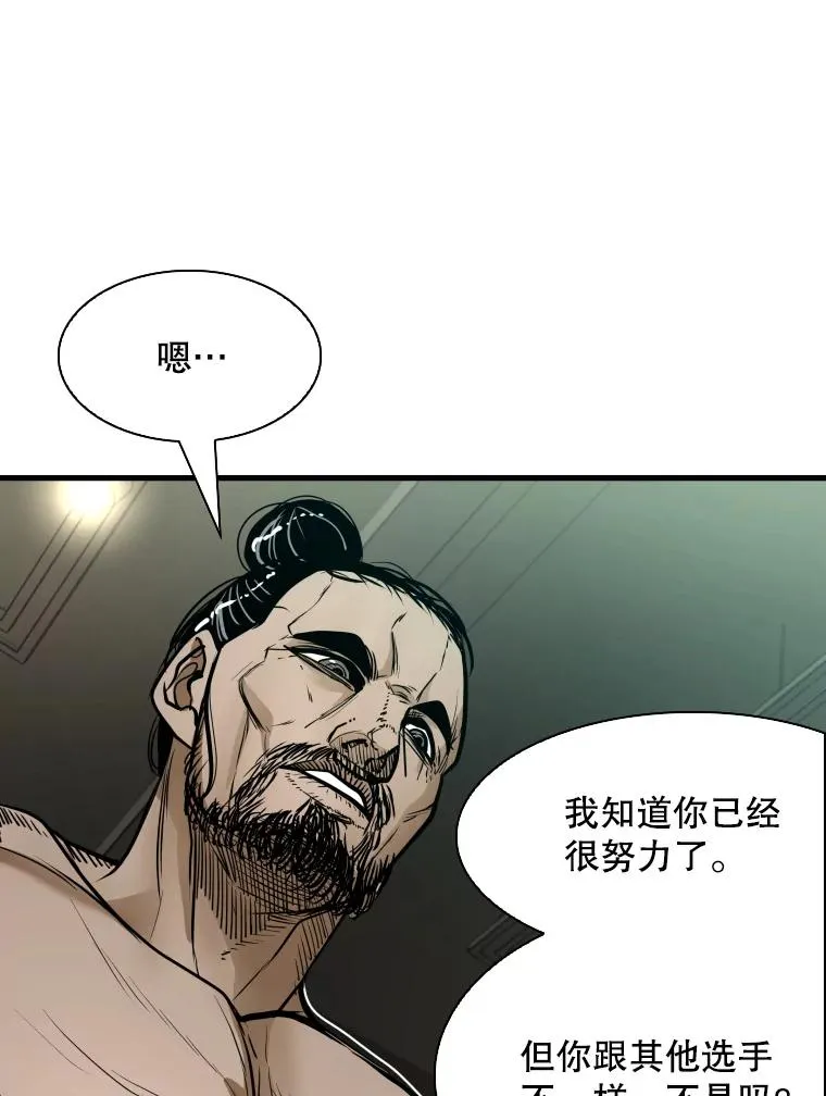301.妍迪来访103