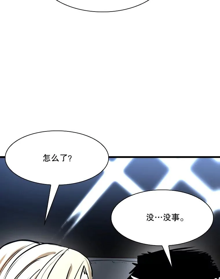 334.放狠话59