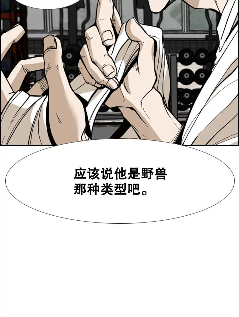 231.切磋赛111