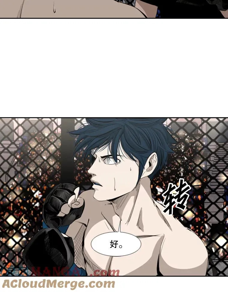 149.比赛激烈进行中20