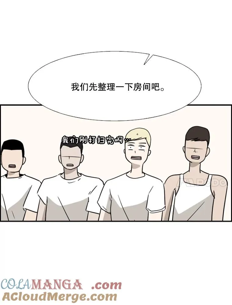 20.维修班复活27