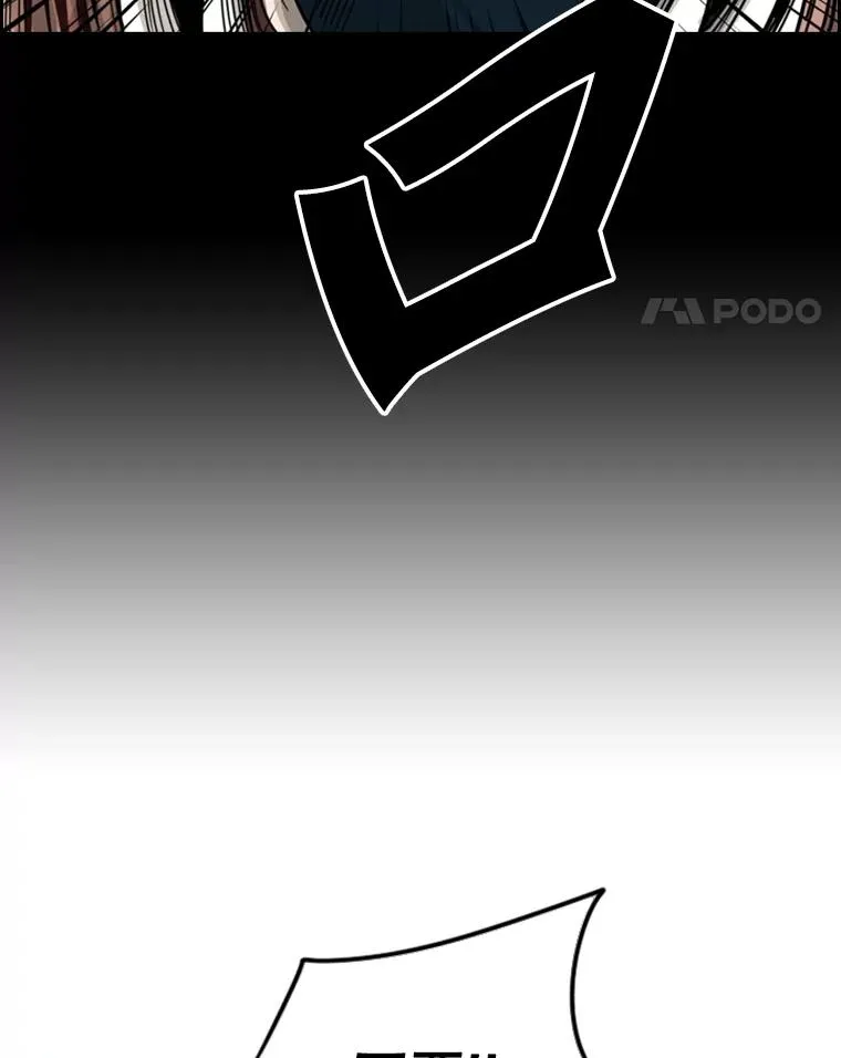 56.苦练42