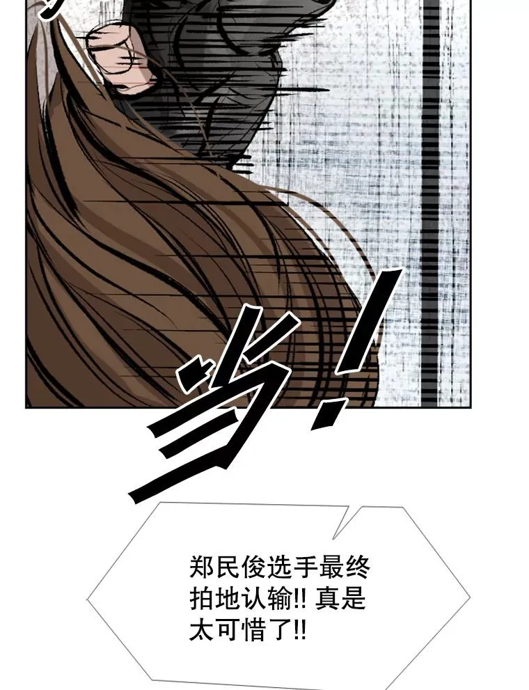 153.女王马蜂2