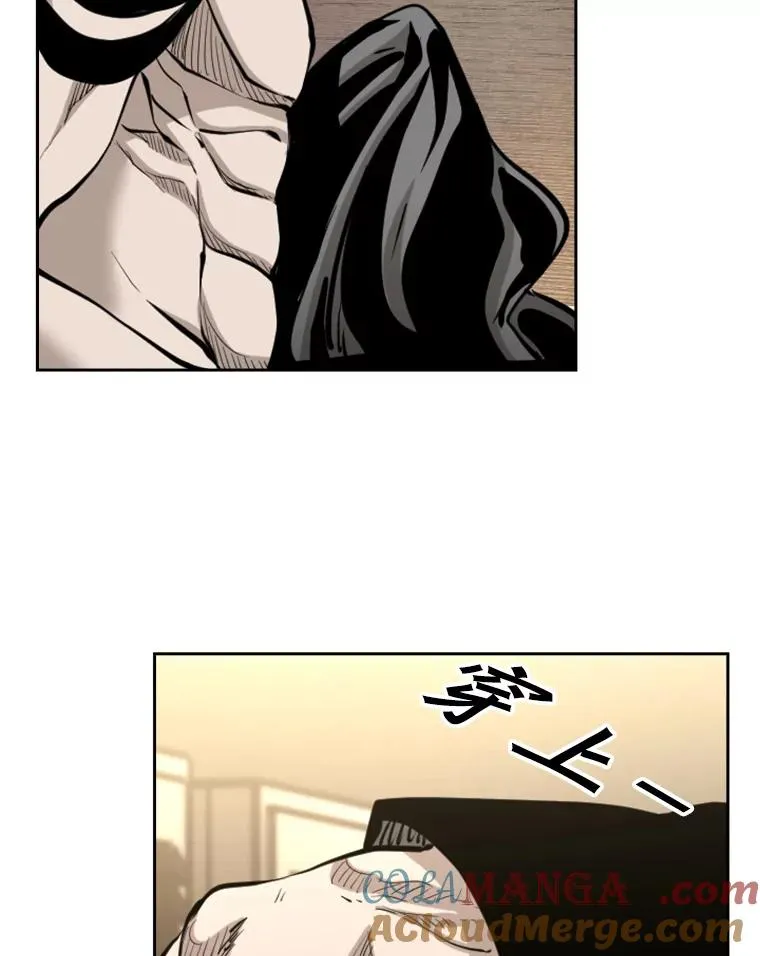 208.虎狼相争（1）16
