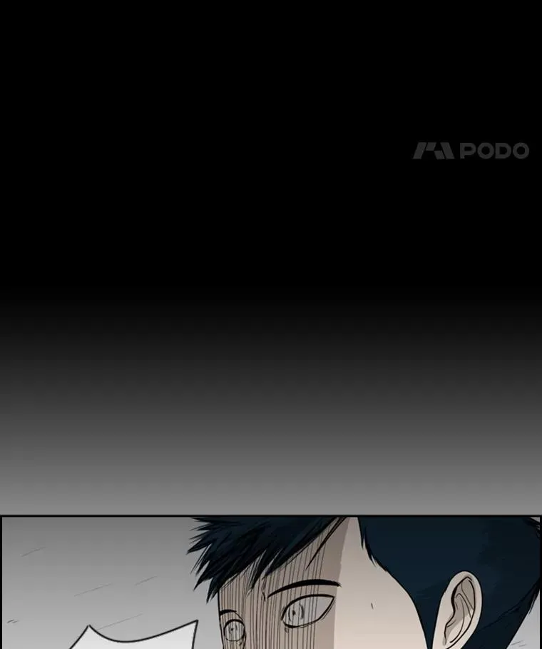 30.想保护的人14