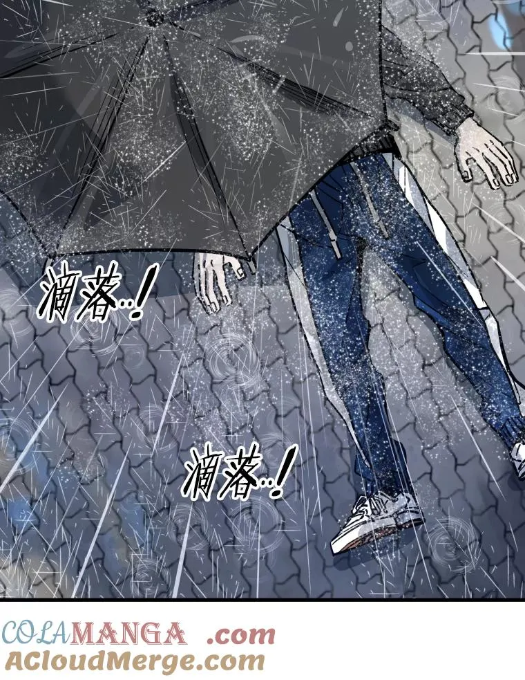 305.重新振作4