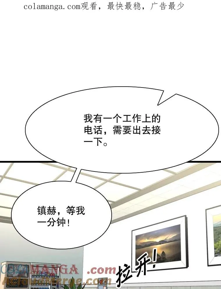 333.选择对手0
