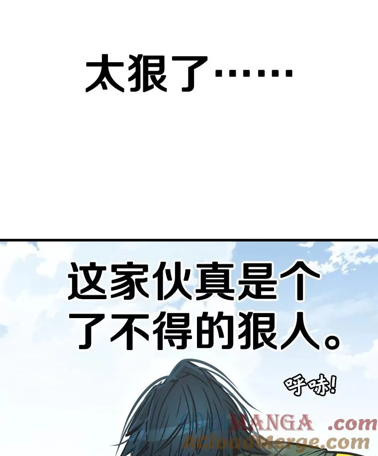 311.亚绪的到来4