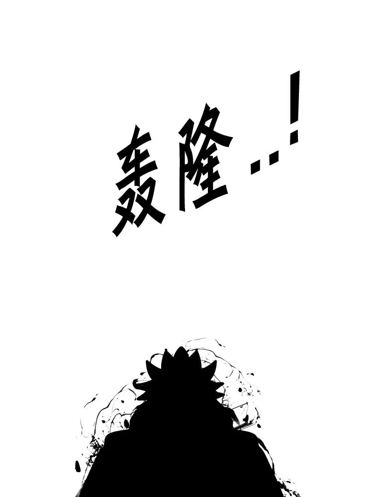 299.真实病情97
