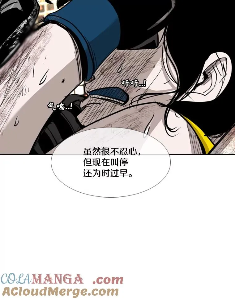188.女王马蜂对战柔术大师（2）80