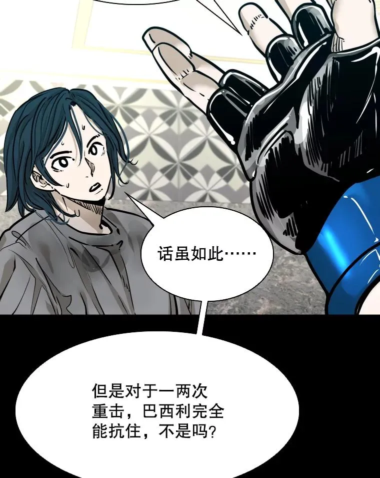 318.出乎意料39