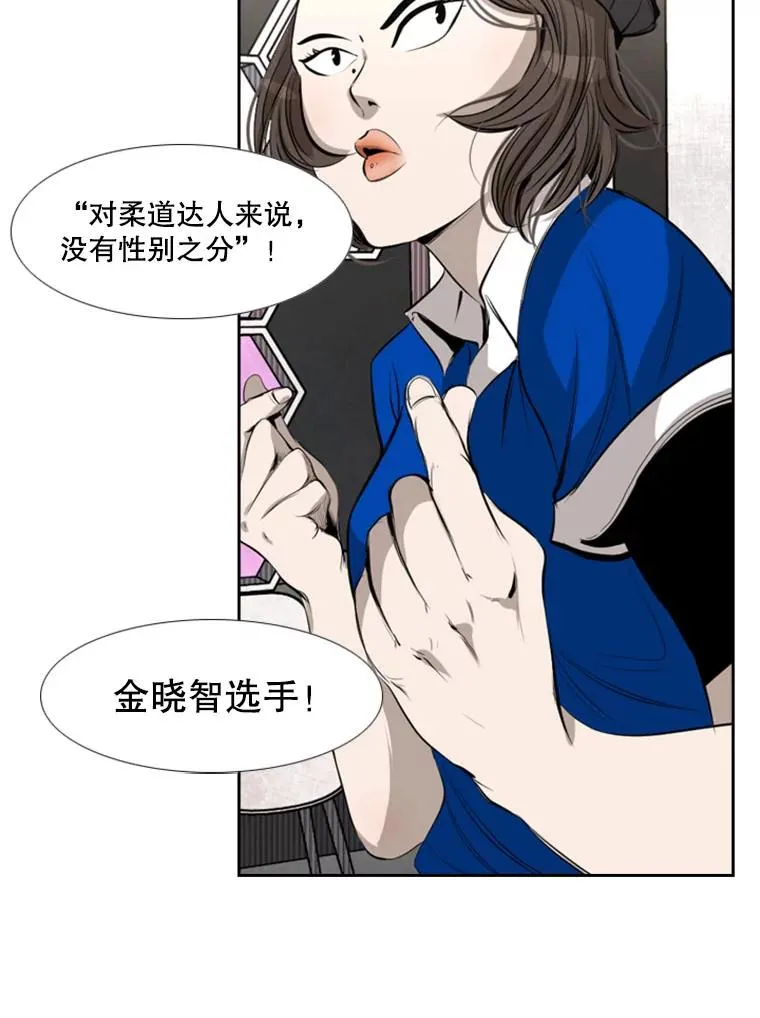 139.32位选手106