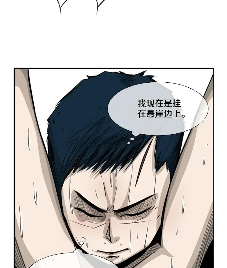 12.第一步85