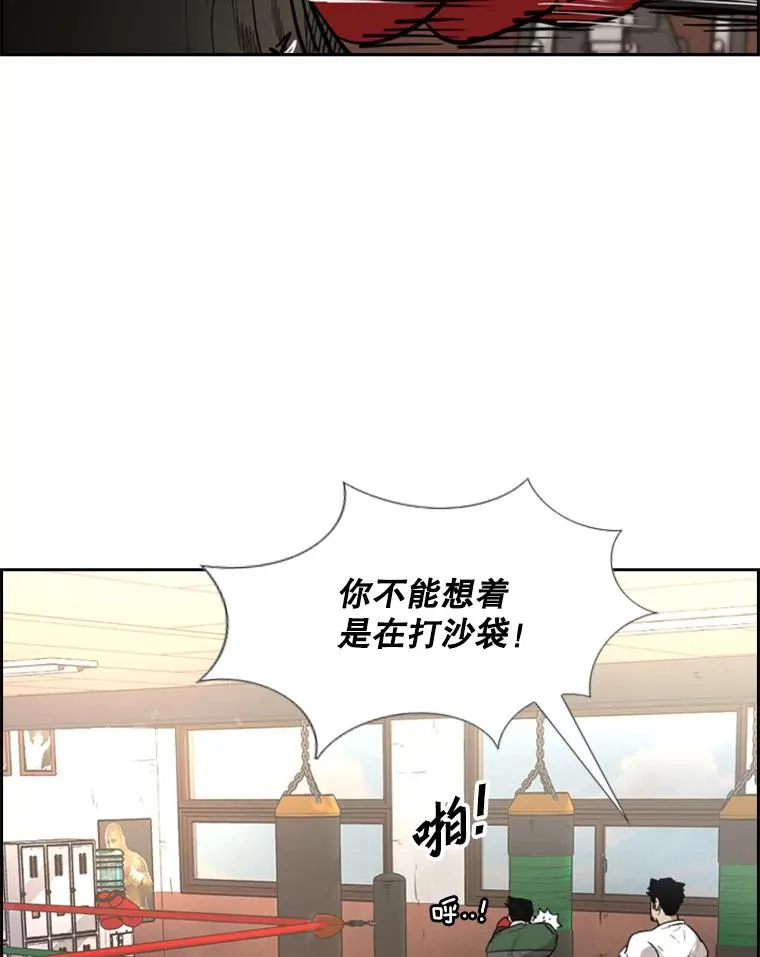 226.恭喜你，冠军！125