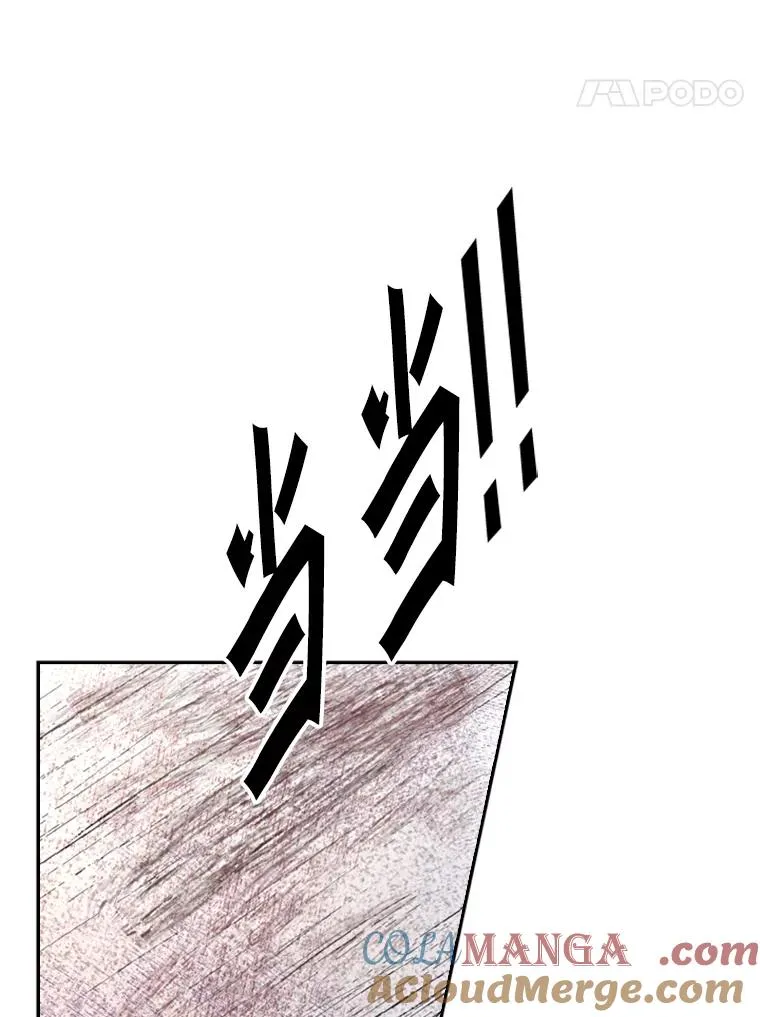 199.最恐怖的KO胜主人公100