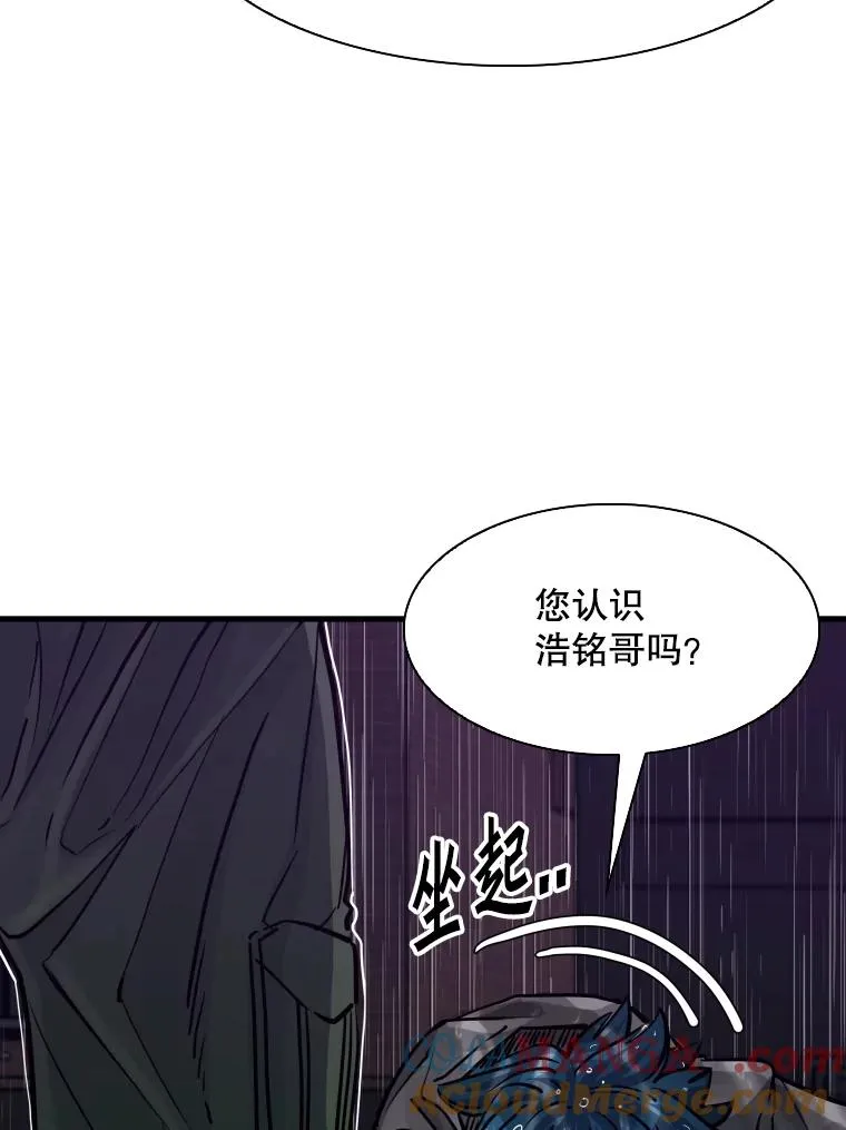 305.重新振作12