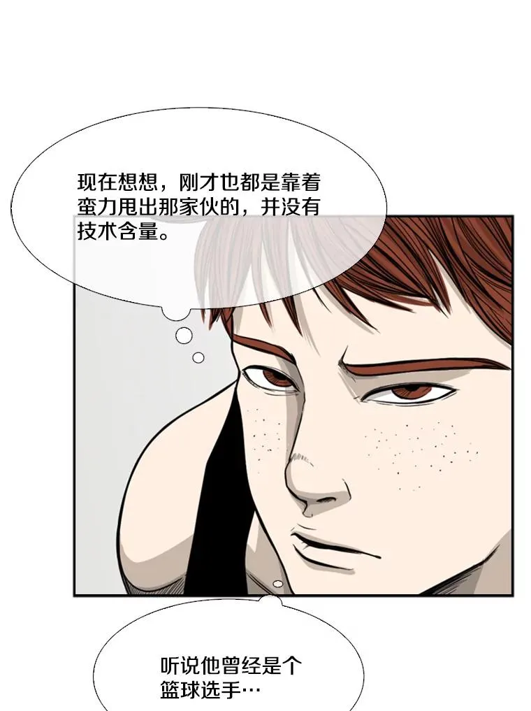 22.回忆62