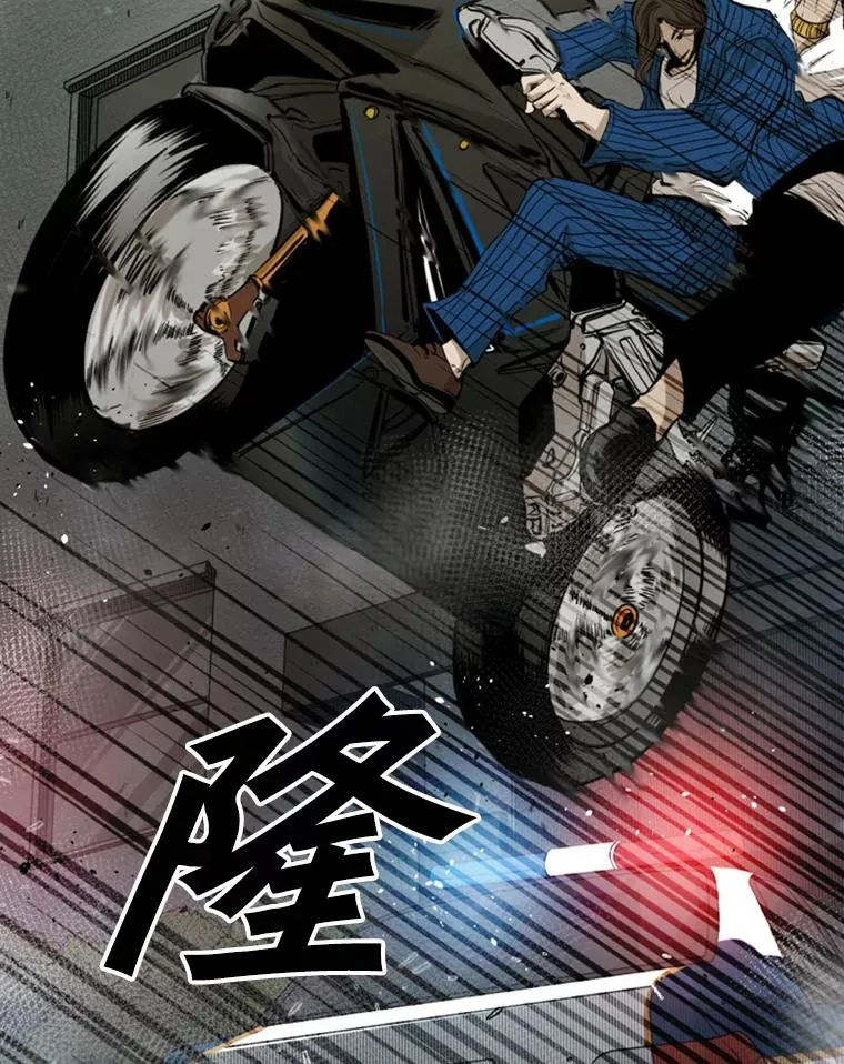 110.背锅126