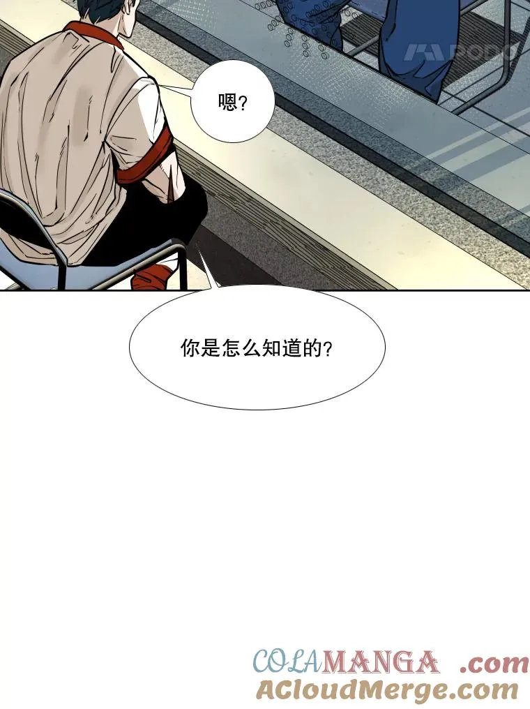 278.擂台赛准备20