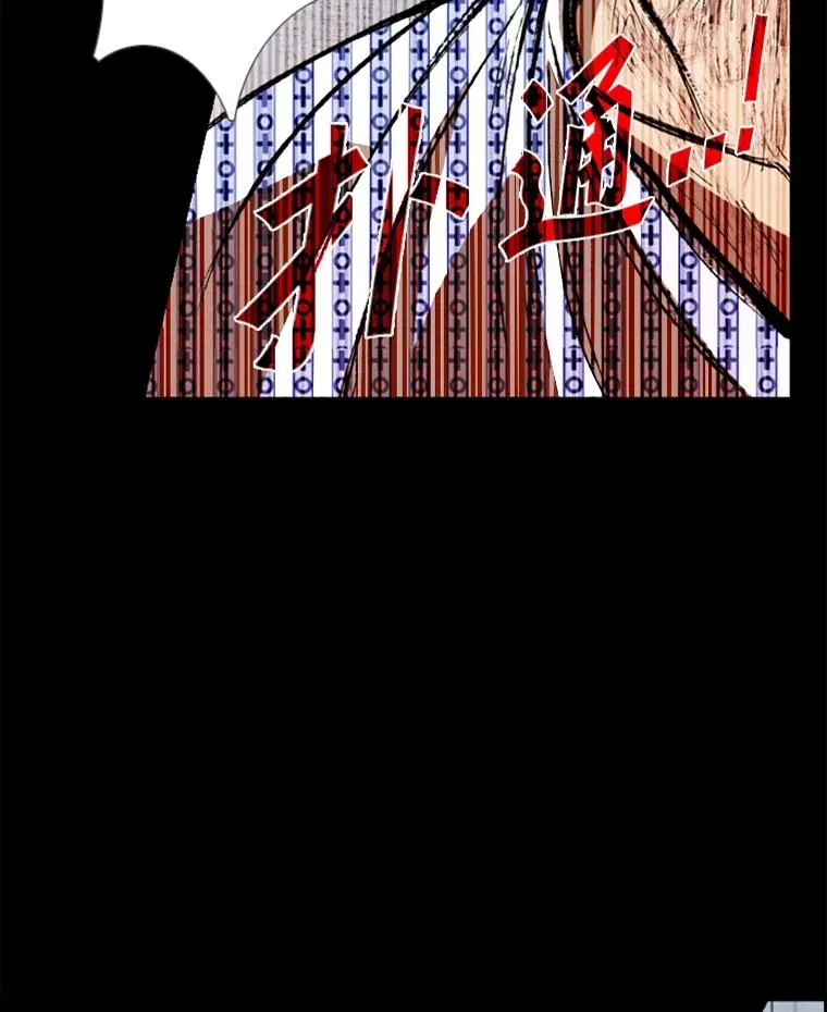 172.报仇？2