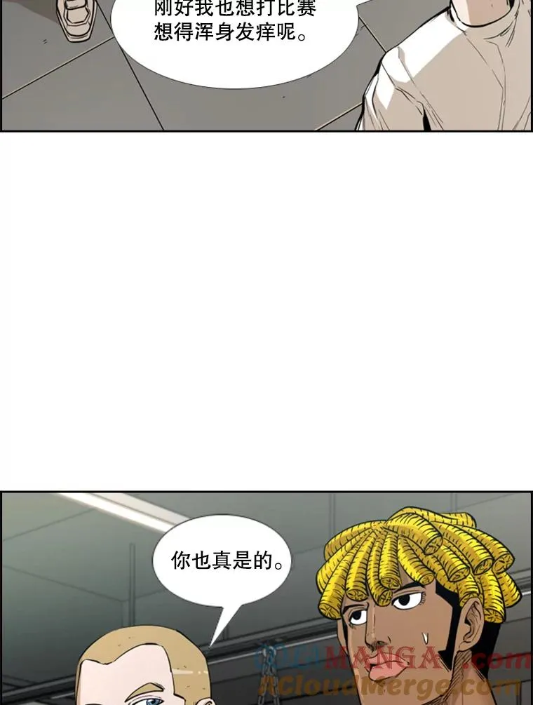 230.亨利·佩西翁128