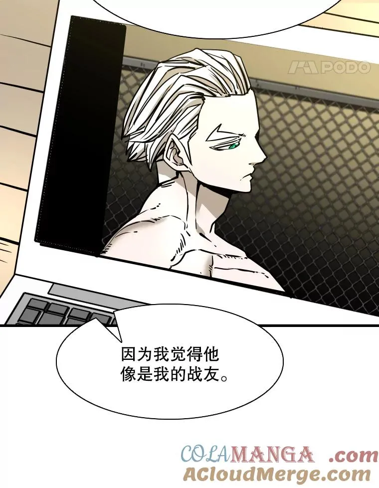 315.比赛开始96