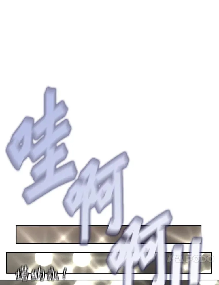 293.两败俱伤之胜102