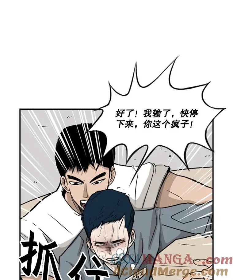 11.履行约定40