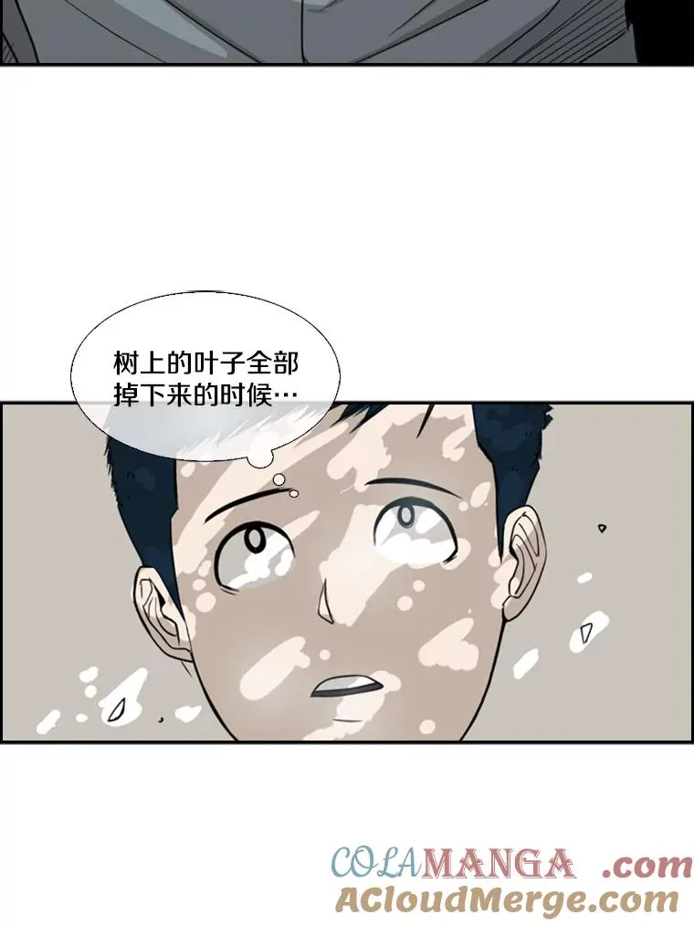 14.锻炼48